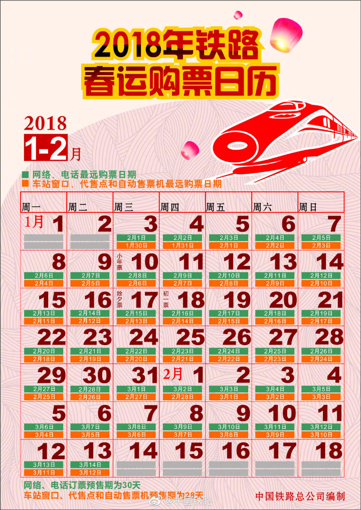 一碼一肖，揭秘精準預測的秘密，揭秘精準預測的秘密，一碼一肖解密術(shù)