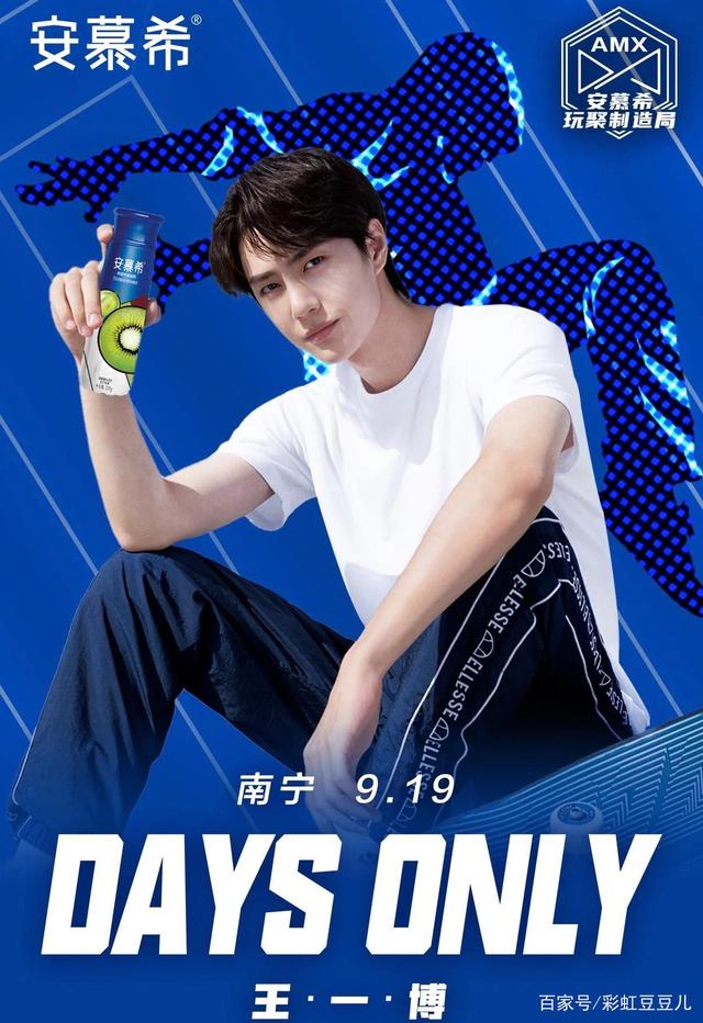 尋找王中王，揭秘肖中特背后的秘密，揭秘肖中特背后的秘密，尋找真正的王中王
