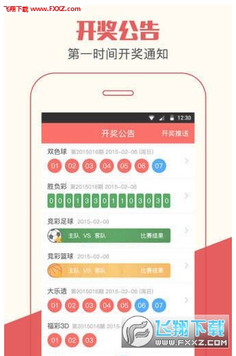 一肖王中王開獎結(jié)果，揭秘彩票背后的秘密，一肖王中王開獎揭秘，彩票背后的神秘面紗