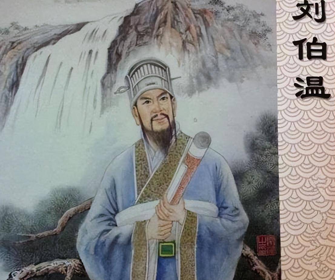 揭秘劉伯溫一肖中特的傳奇故事與生肖奧秘——探尋背后的神秘線索，揭秘劉伯溫生肖傳奇，探尋神秘線索與生肖奧秘