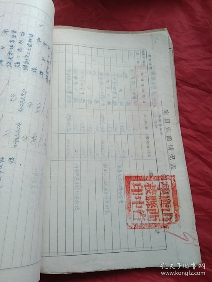 正版資料最老版，歷史沉淀的價值與SEO優(yōu)化策略，正版資料最老版，歷史沉淀的價值與SEO優(yōu)化策略解析