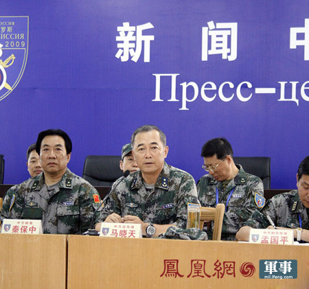 鳳凰網(wǎng)最新軍事報道，深度解析全球軍事動態(tài)與熱點事件，鳳凰網(wǎng)深度解析全球軍事動態(tài)與熱點事件報道速遞