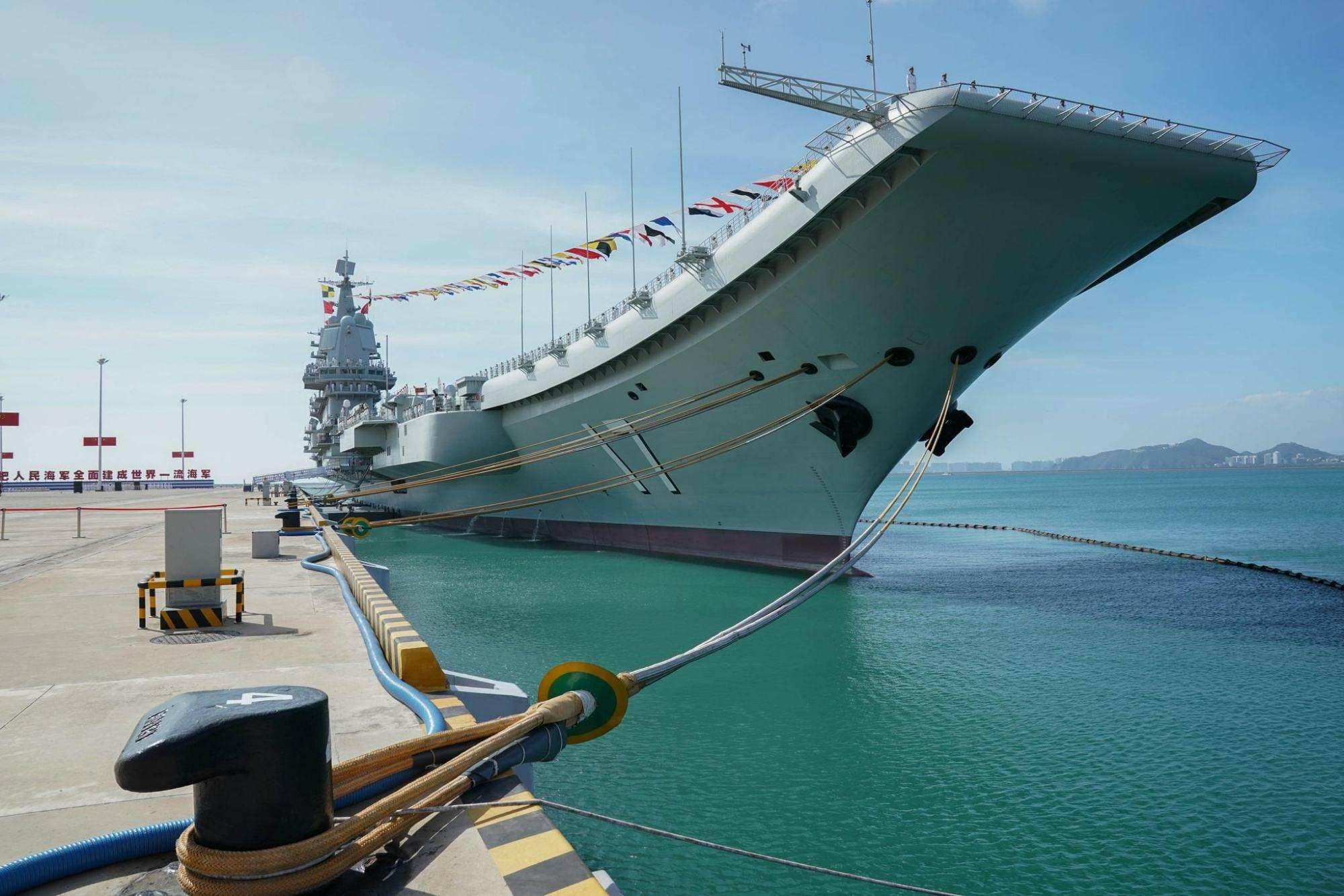 關于山東艦總工程師逮捕事件的深度解析，山東艦總工程師逮捕事件深度剖析