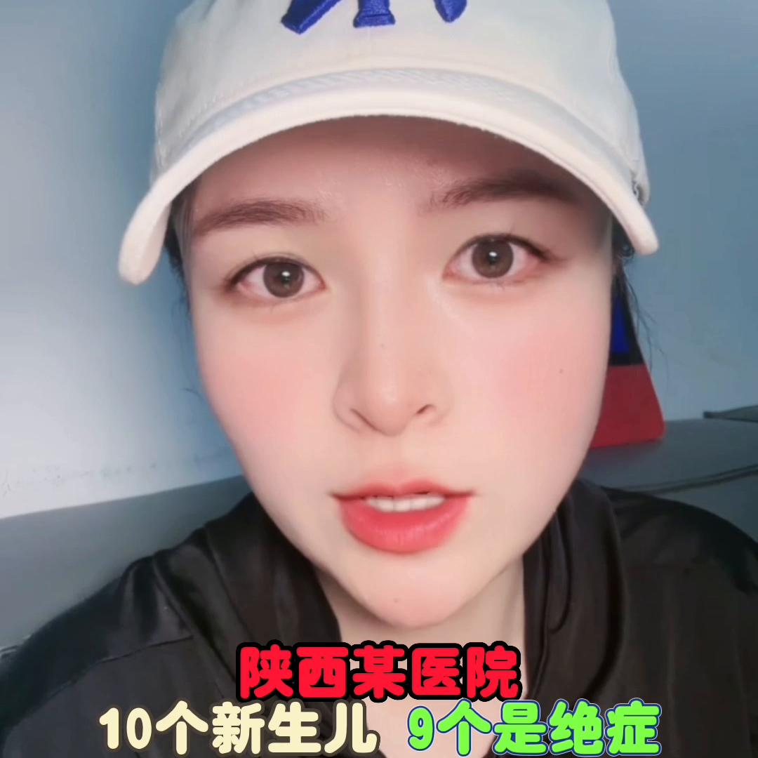 小三陽(yáng)過夫妻生活會(huì)傳染嗎？全面解析乙肝傳播與防治，小三陽(yáng)夫妻生活會(huì)傳染嗎？乙肝傳播與防治全面解析