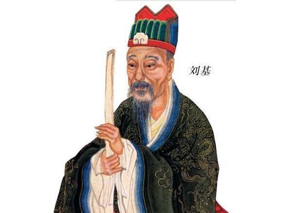 劉伯溫金港一肖平特王，傳奇人物與神秘文化的交融，劉伯溫金港一肖平特王，傳奇人物締造神秘文化傳奇