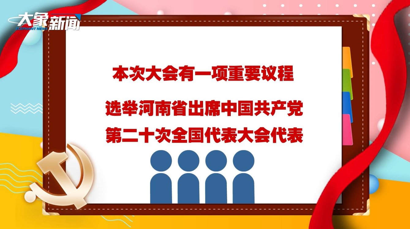 新澳門六開獎開獎結(jié)果，探索與解析，新澳門六開獎開獎結(jié)果深度解析與探索