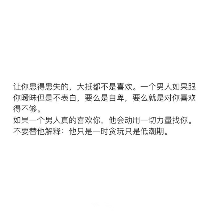 一見你就硬的人是不是喜歡你——深度解析身體反應與情感關系，深度解析，身體反應與情感關系的聯(lián)系——為何一見你就硬？