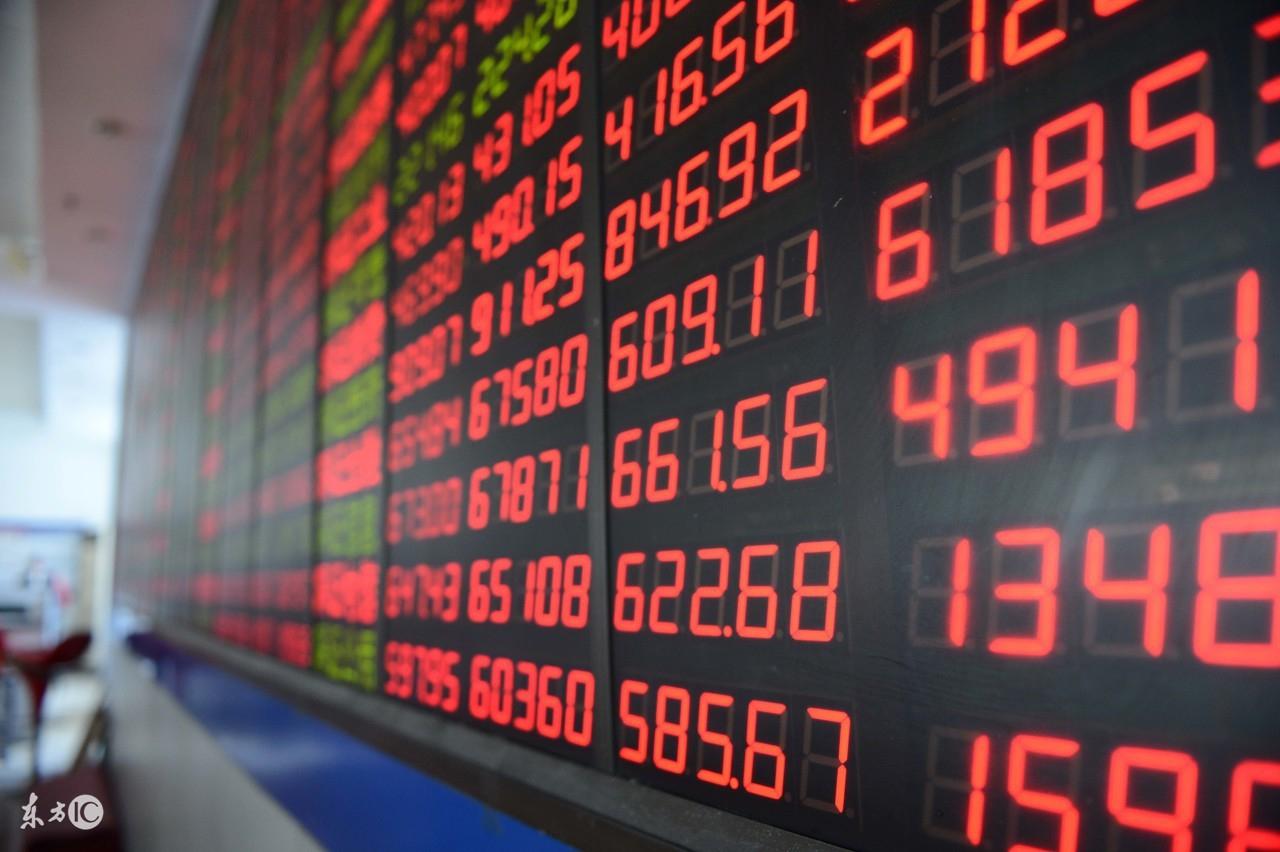 新農(nóng)股票600359，深度解析與前景展望，新農(nóng)股票600359深度解析及前景展望