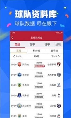 澳門天天彩免費(fèi)資料大全——探索彩票世界的奧秘，澳門天天彩免費(fèi)資料大全，揭秘彩票世界的秘密