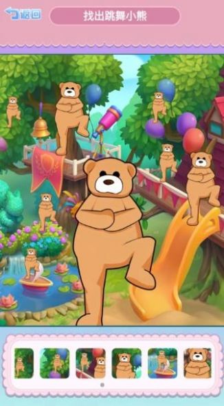 探索小熊樂園，一場充滿互動樂趣的游戲體驗之旅，小熊樂園探險，沉浸式互動游戲之旅