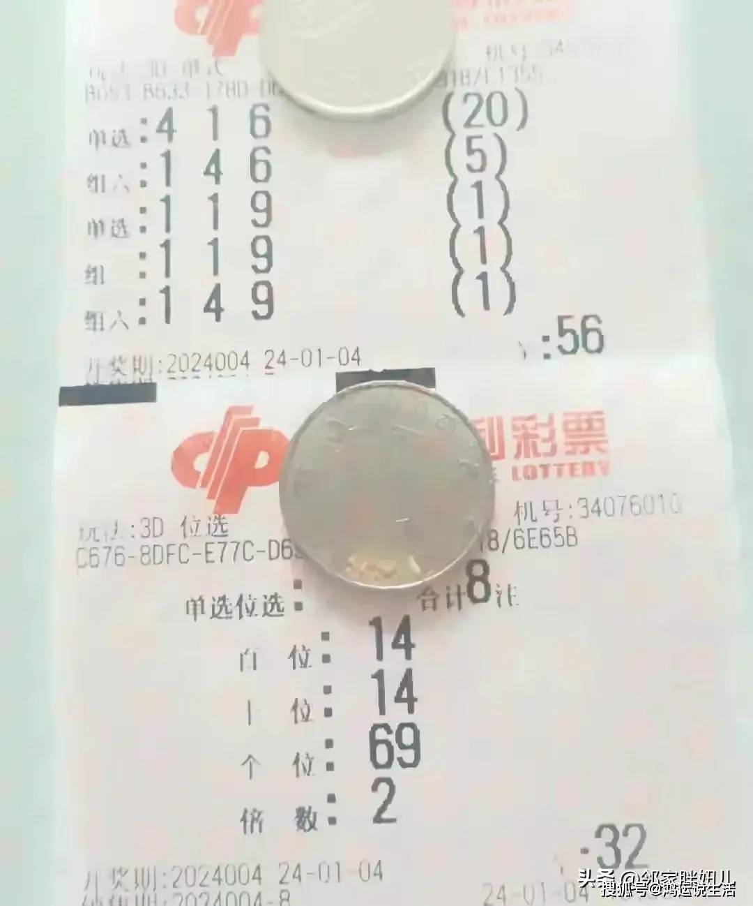 婆家一肖一碼的獨(dú)特魅力與探索，深度解讀背后的故事與奧秘，深度解讀，婆家一肖一碼獨(dú)特魅力與背后故事探索