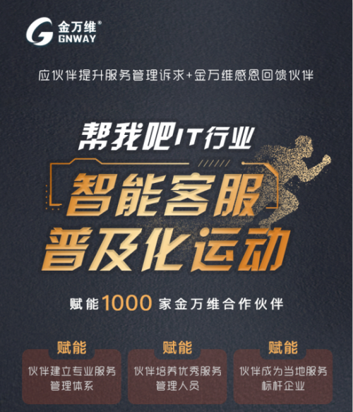 揭秘神秘的管家婆鳳凰，7777788888背后的故事，揭秘?cái)?shù)字背后的神秘管家婆鳳凰，777778與8888的傳奇故事