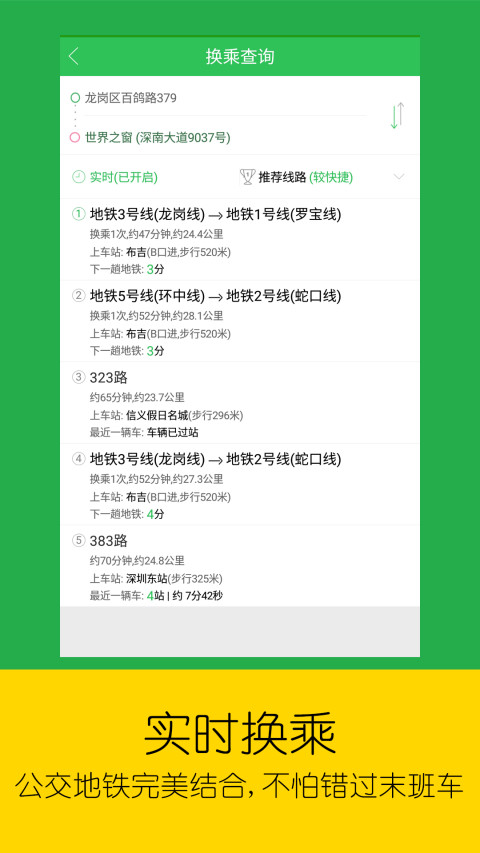 新澳門資料大全免費(fèi)新鼬，探索與發(fā)現(xiàn)，新澳門資料大全免費(fèi)探索與發(fā)現(xiàn)之旅