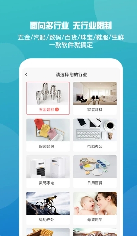 探索神秘的管家婆世界，7777788888管家婆圖片，揭秘神秘的管家婆世界，探索圖片背后的故事