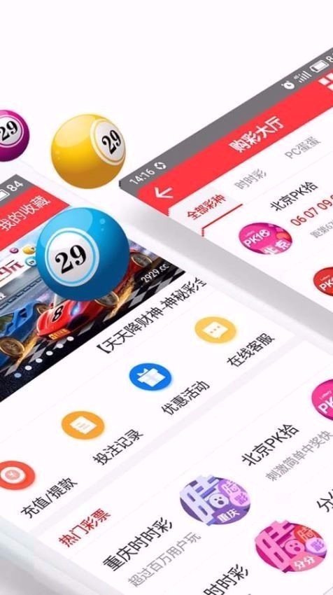 第634頁