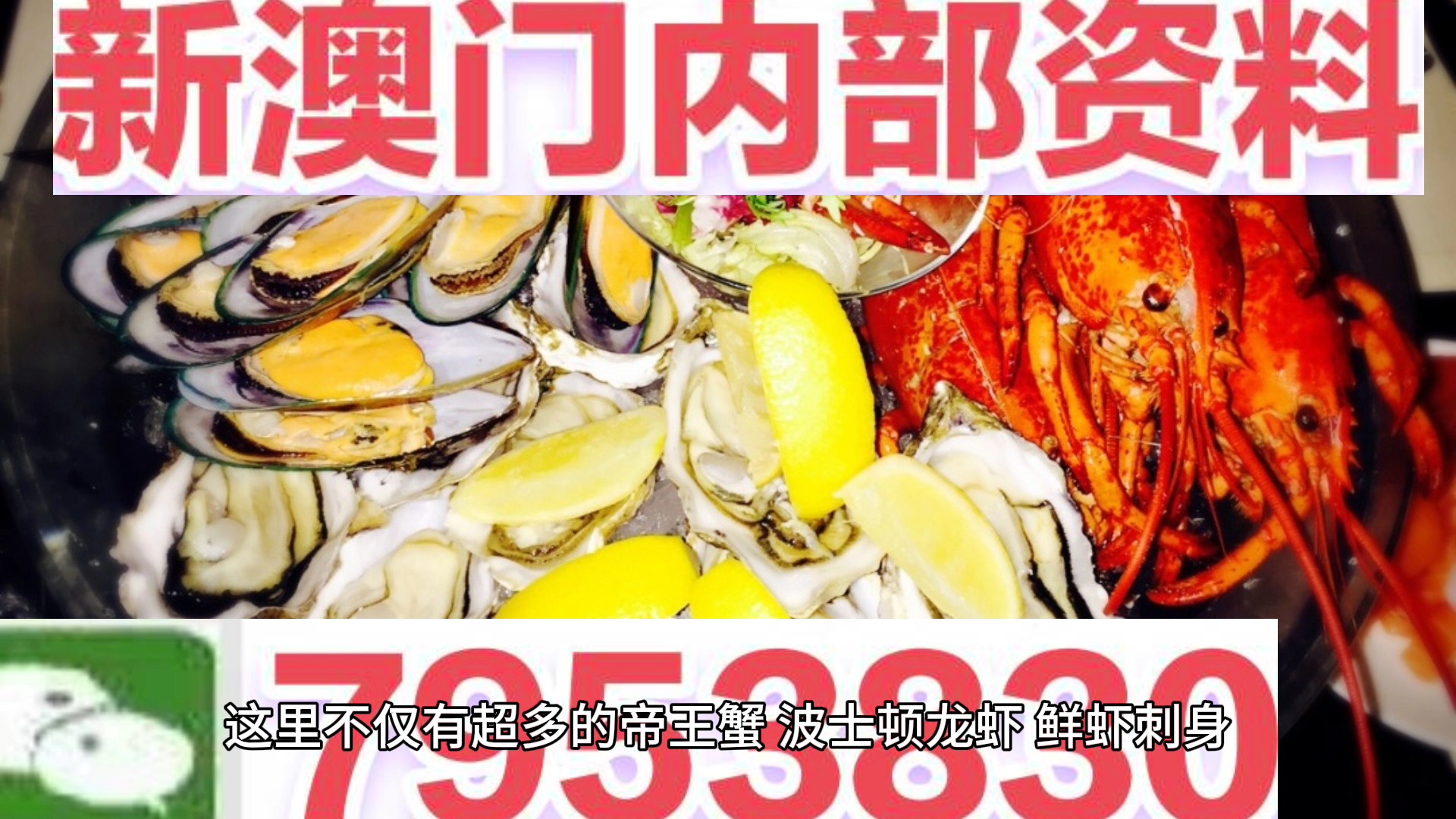 熱點(diǎn) 第18頁