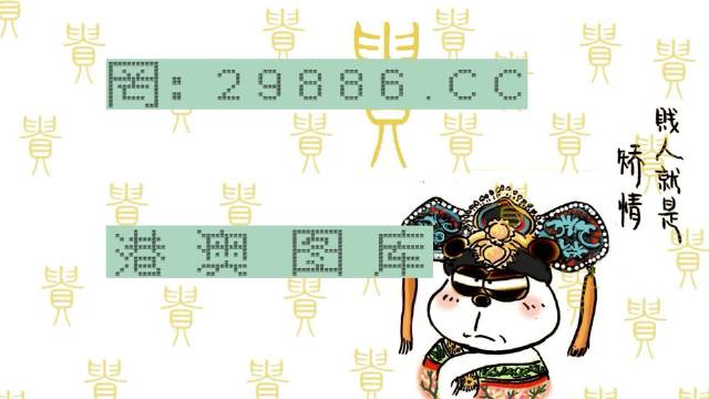 白小姐三期內(nèi)必中一期，揭秘彩票預(yù)測神秘面紗，揭秘彩票預(yù)測神秘面紗，白小姐三期內(nèi)必中一期揭秘