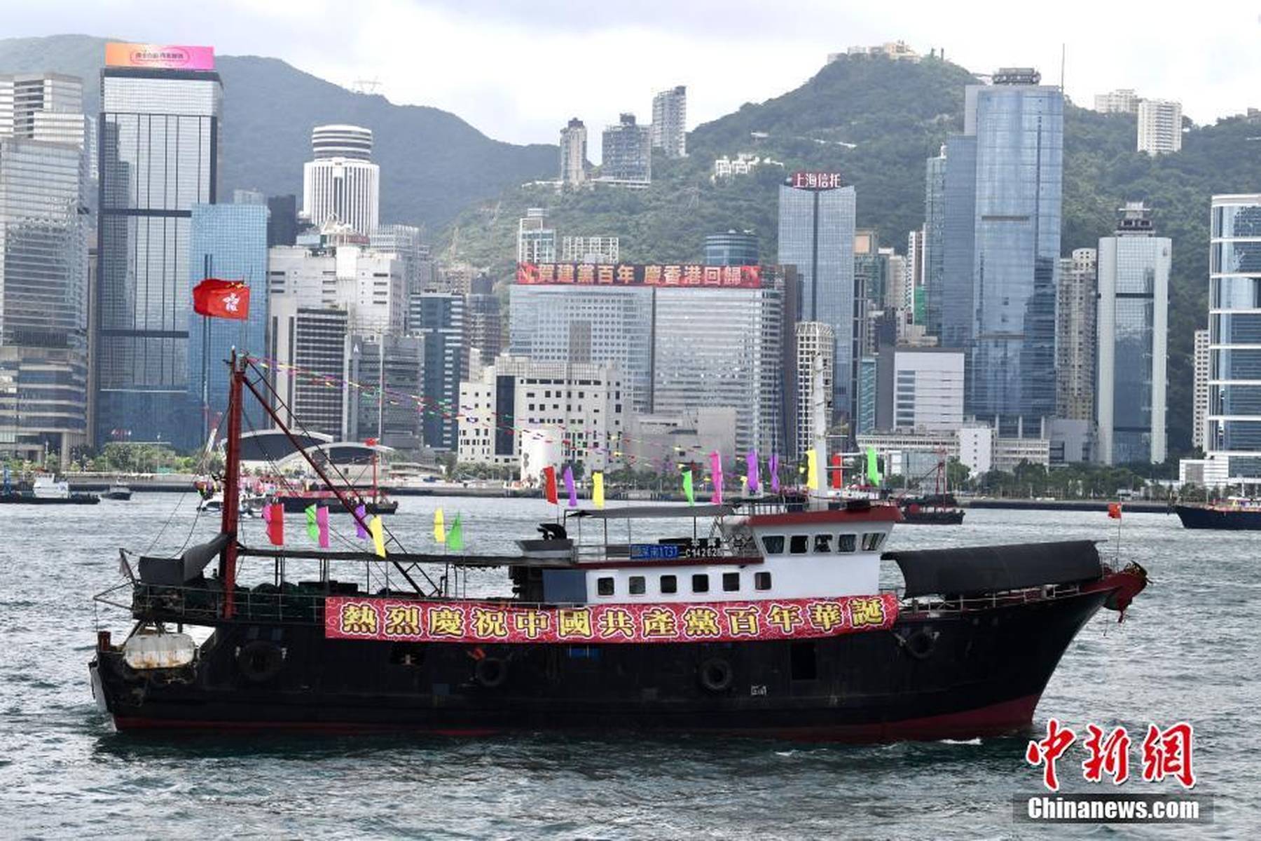 香港二四六開獎(jiǎng)資料大全微廠一，深度解析與實(shí)用指南，香港二四六開獎(jiǎng)資料大全及深度解析實(shí)用指南