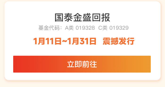 國泰基金管理有限公司，深度解析與發(fā)展前景展望，國泰基金管理有限公司，深度解析與發(fā)展展望