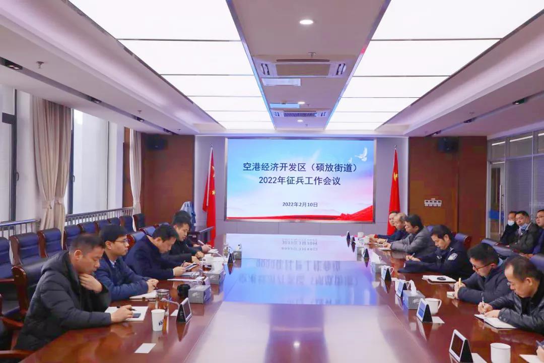 全國征兵網(wǎng)2022年征兵信息全面解析，全國征兵網(wǎng)2022年征兵信息全面解讀與解析