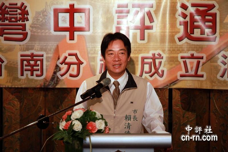 臺灣王中王平特一肖，探索關(guān)鍵詞背后的故事，臺灣王中王平特一肖，揭秘關(guān)鍵詞背后的傳奇故事