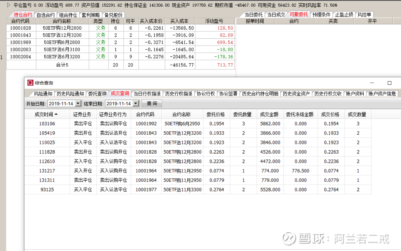 深康佳A股吧，投資熱點(diǎn)與前景展望，深康佳A股吧，投資熱點(diǎn)及前景展望