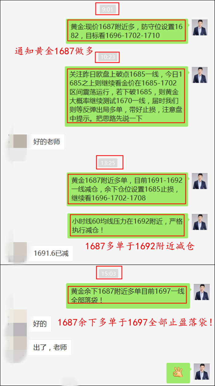 揭秘精準新傳真背后的秘密，探索數(shù)字世界中的77777與88888的魅力，揭秘精準新傳真背后的秘密與數(shù)字世界中的特殊魅力，探索數(shù)字組合77777與88888的神秘面紗
