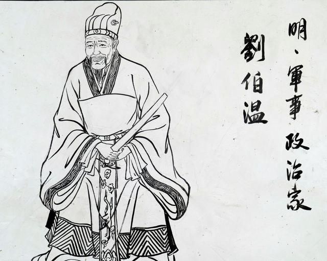 劉伯溫欲錢詩豬一肖，揭秘古代傳奇與SEO奧秘，劉伯溫與SEO奧秘，揭秘古代傳奇中的豬一肖預(yù)測詩