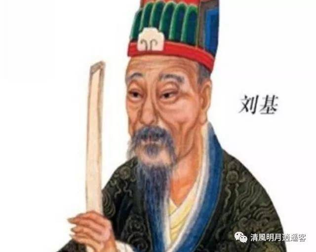 揭秘香港最準一肖一碼劉伯溫傳奇預(yù)測故事，揭秘劉伯溫傳奇預(yù)測故事，香港最準一肖一碼揭秘