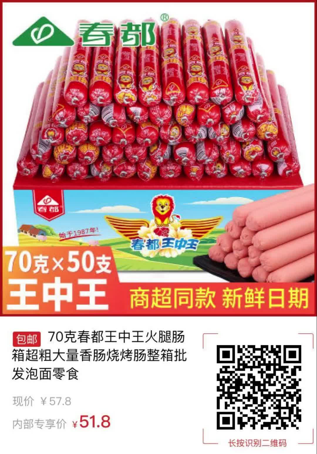 王中王白小姐最準(zhǔn)一肖，揭秘背后的秘密與獨(dú)特預(yù)測方法，揭秘王中王白小姐獨(dú)特預(yù)測方法，揭秘一肖背后的秘密