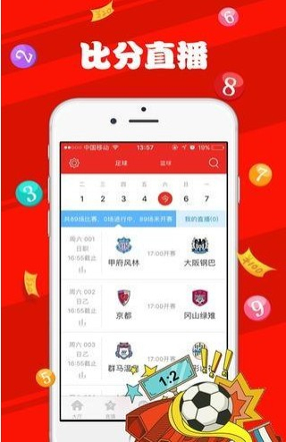 澳門彩資料查詢，全面解析與實用指南，澳門彩資料大全，全面解析與實用指南