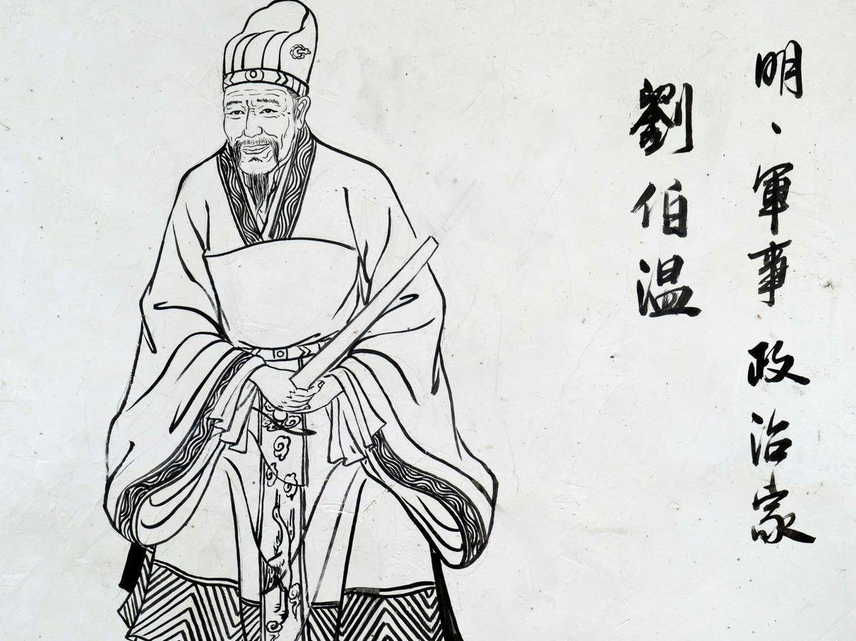 揭秘劉伯溫一肖中特，期期中背后的傳奇故事，劉伯溫傳奇故事，揭秘一肖中特，期期中背后的神秘面紗
