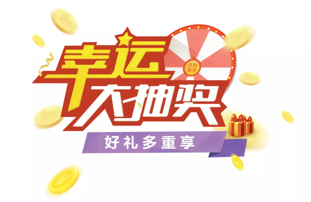 新奧天天免費(fèi)資料大全正版優(yōu)勢(shì)，全面解析與深度體驗(yàn)，新奧天天免費(fèi)資料正版優(yōu)勢(shì)深度解析與體驗(yàn)指南