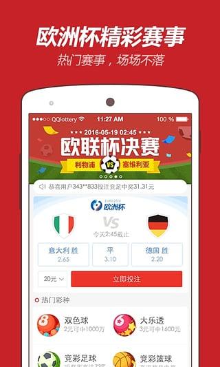 澳門資料大全免費(fèi)，探索澳門，預(yù)見未來的2025年，澳門未來展望，資料大全免費(fèi)探索，預(yù)見2025新篇章