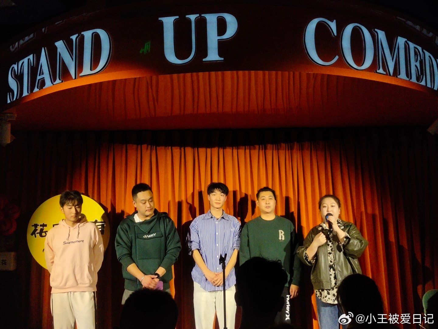 白小帆、王中王、肖中特，探索關鍵詞背后的故事，揭秘關鍵詞背后的故事，白小帆、王中王與肖中特探索之旅