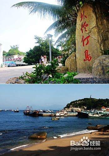 熱點(diǎn) 第10頁(yè)