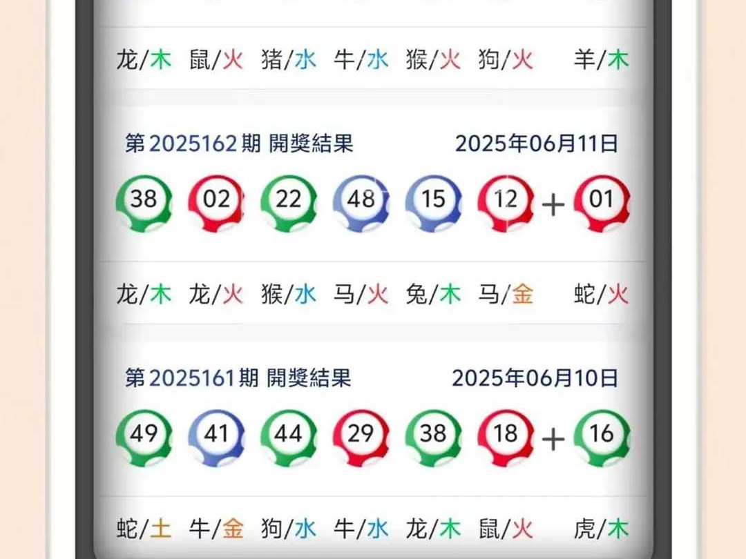 澳門精準三肖三碼中特——探索澳門博彩文化的獨特魅力，澳門博彩文化獨特魅力探索，精準三肖三碼中特