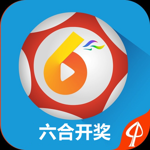 六哥直播澳門開獎結果，最新動態(tài)與解析，六哥直播澳門開獎結果最新動態(tài)及解析