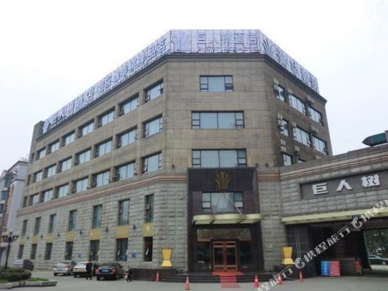 成都快捷酒店價(jià)格查詢，全面解析，助您輕松預(yù)訂優(yōu)質(zhì)住宿，成都快捷酒店價(jià)格全面解析及預(yù)訂攻略
