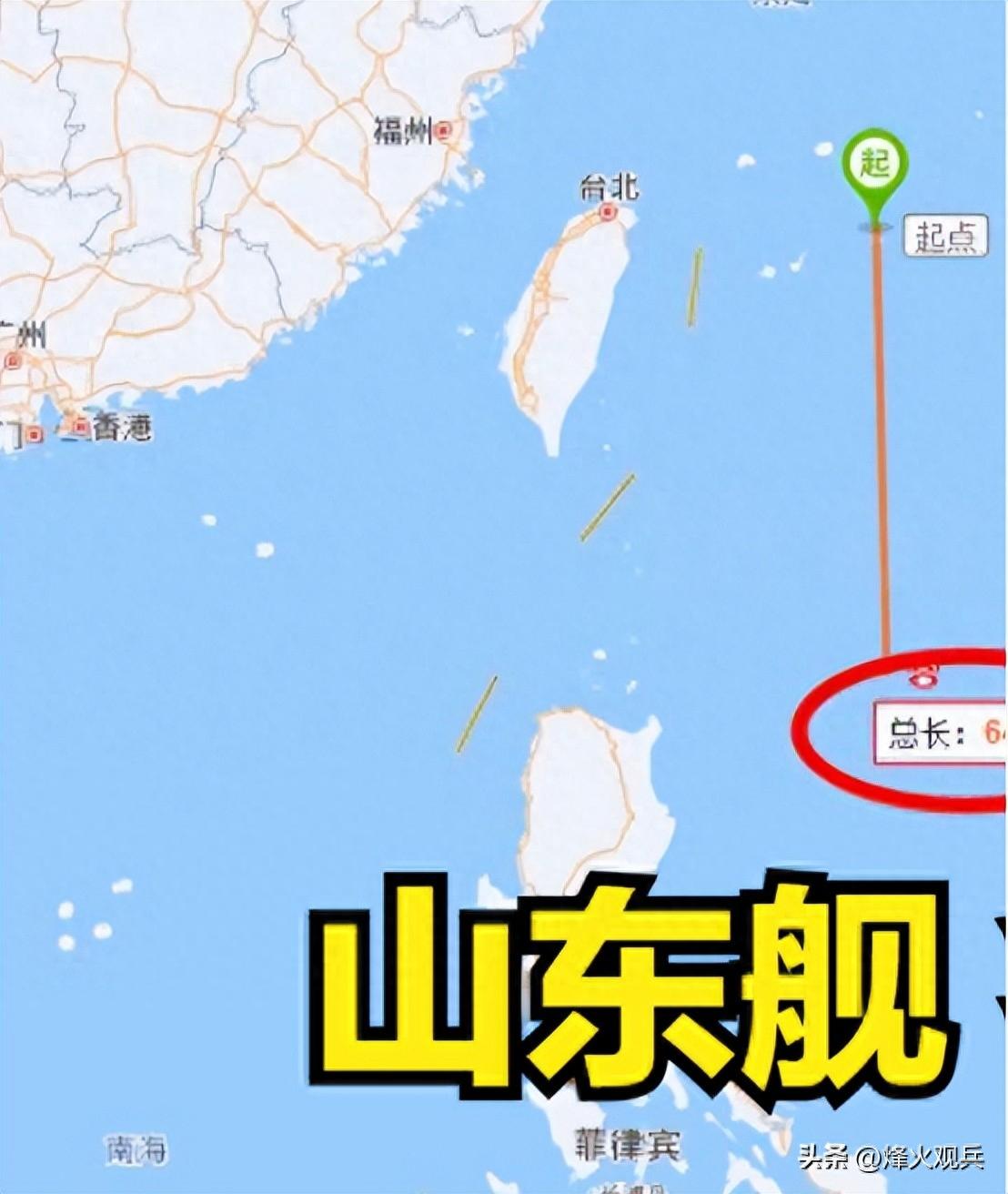 中國第四艘航母超乎預(yù)期，揭示其獨(dú)特優(yōu)勢與未來展望，中國第四艘航母驚喜亮相，獨(dú)特優(yōu)勢揭秘與未來展望