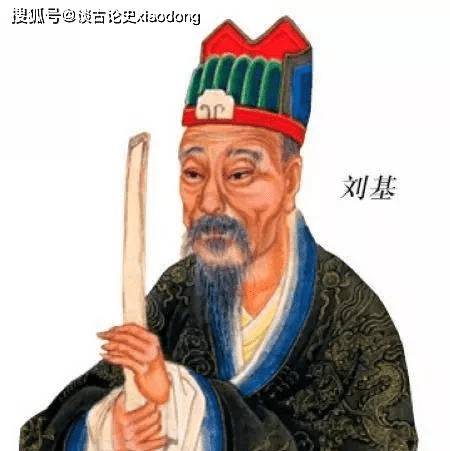 探索劉伯溫，一肖一特的神秘面紗，揭秘劉伯溫，一肖一特的神秘面紗探索