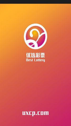 新澳門六開獎結(jié)果查詢軟件官網(wǎng)——快速、準確獲取開獎信息的新選擇，澳門六開獎結(jié)果查詢軟件官網(wǎng)，快速準確獲取開獎信息的新途徑