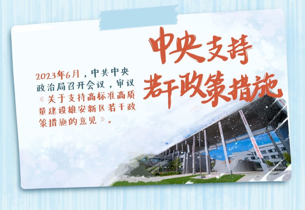 新澳門(mén)今晚上芳草地開(kāi)獎(jiǎng)結(jié)果數(shù)字
