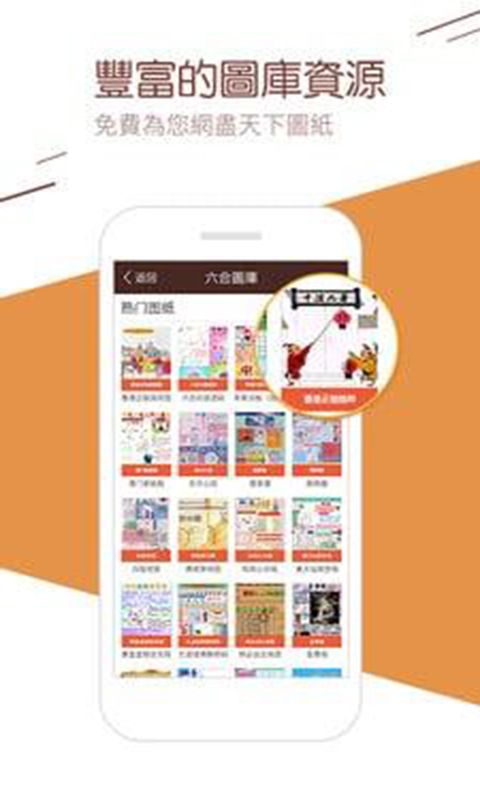 澳門二四六天下彩天天免費大全——揭秘彩票行業(yè)的秘密與機遇，澳門彩票揭秘與機遇，二四六天下彩免費大全