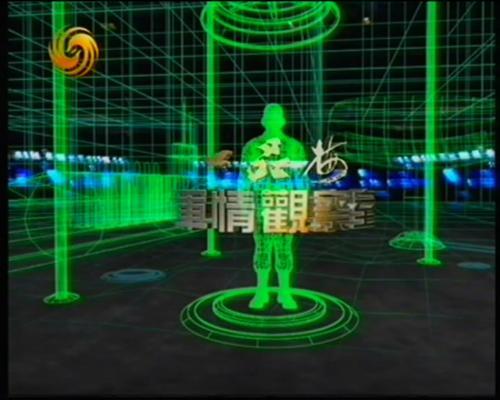 軍情觀察室2022最新一期完整版深度解析，軍情觀察室深度解析，最新一期報(bào)告揭示的軍事動(dòng)態(tài)與趨勢(shì)（2022版）
