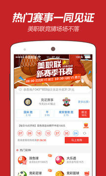 王中王平特一肖圖片，探索與賞析，王中王平特一肖圖片，探索與賞析之旅
