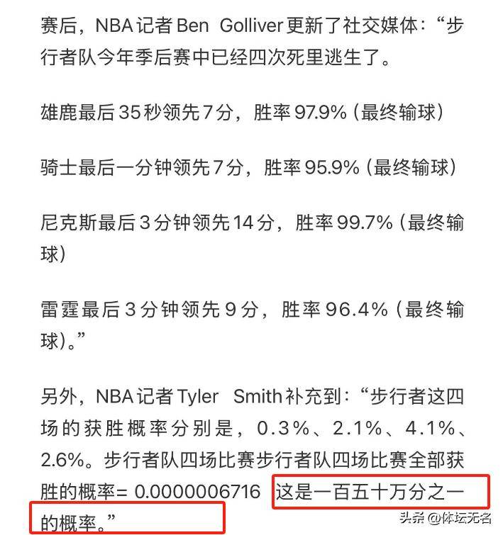 澳門六開開獎結果開獎，揭秘彩票背后的秘密，澳門六開彩開獎結果揭秘，彩票背后的秘密大揭曉