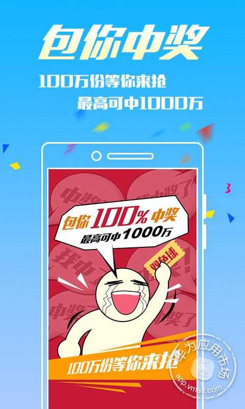 王中王360一肖，深度解析與SEO優(yōu)化策略，王中王360一肖深度解析與SEO優(yōu)化策略探討