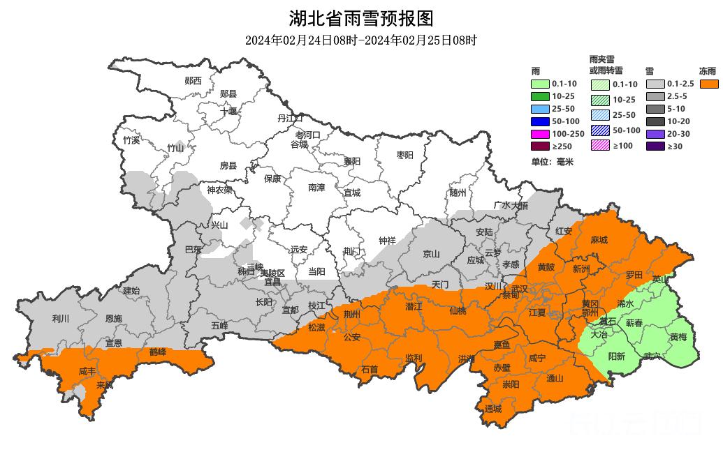 隨州天氣預報，掌握天氣變化，安排生活出行，隨州天氣預報，掌握天氣變化，輕松安排生活出行