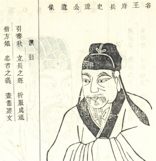 揭秘劉伯溫音，八碼必中一肖的神秘面紗，揭秘劉伯溫音與八碼必中一肖的神秘傳說